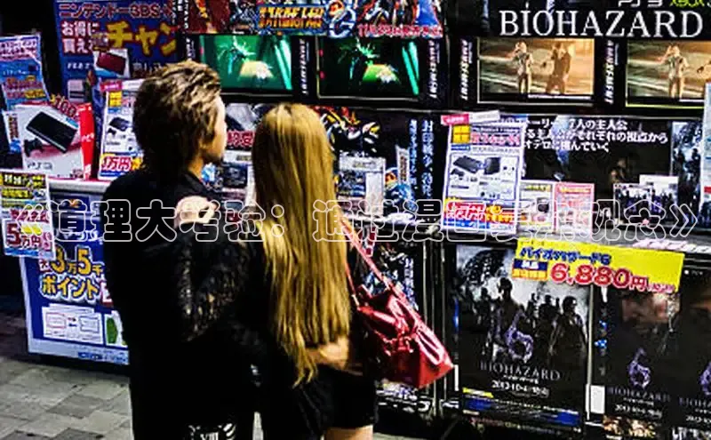 韩漫免费土豪漫画官网