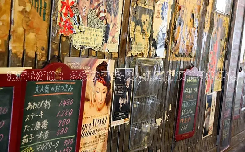 韩漫土豪漫画-免费漫画下拉式