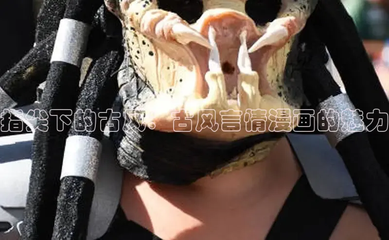 韩漫免费土豪漫画官网