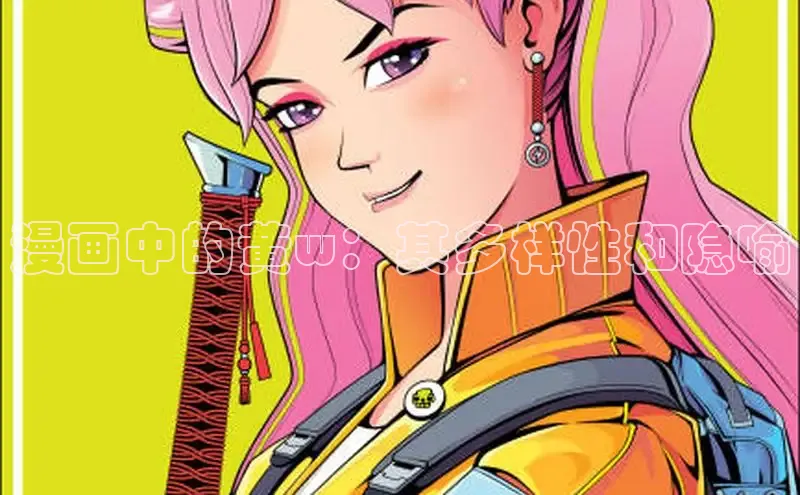 韩漫免费土豪漫画官网